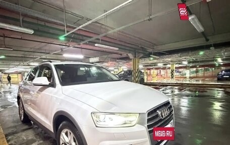 Audi Q3, 2016 год, 1 890 000 рублей, 3 фотография