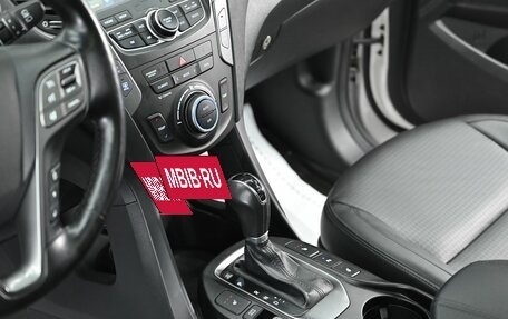 Hyundai Santa Fe III рестайлинг, 2015 год, 1 565 000 рублей, 12 фотография