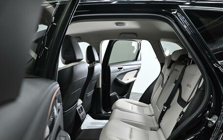 Haval Jolion, 2024 год, 1 695 000 рублей, 19 фотография