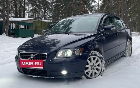 Volvo S40 II, 2006 год, 690 000 рублей, 3 фотография