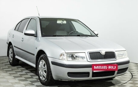 Skoda Octavia IV, 2010 год, 499 585 рублей, 3 фотография