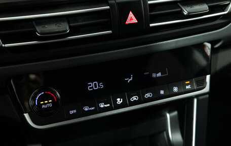 KIA Seltos I, 2020 год, 2 229 000 рублей, 16 фотография