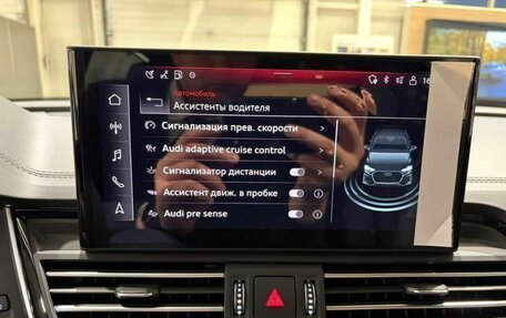 Audi Q5, 2025 год, 6 600 000 рублей, 20 фотография