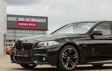 BMW 5 серия, 2016 год, 2 095 000 рублей, 17 фотография