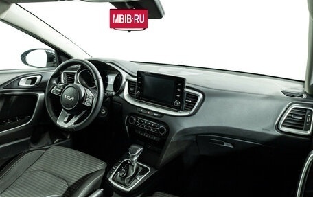 KIA cee'd III, 2022 год, 2 349 585 рублей, 9 фотография