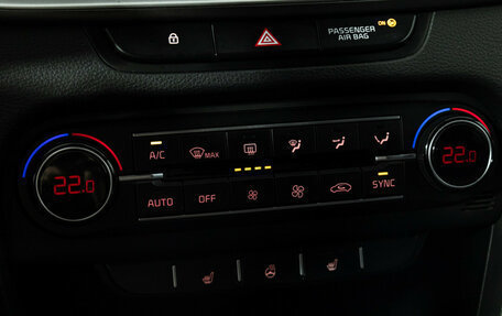 KIA cee'd III, 2022 год, 2 349 585 рублей, 16 фотография