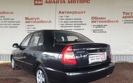 Hyundai Accent II, 2008 год, 460 000 рублей, 6 фотография