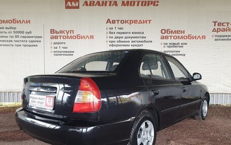 Hyundai Accent II, 2008 год, 460 000 рублей, 4 фотография