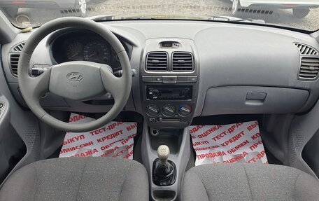 Hyundai Accent II, 2008 год, 460 000 рублей, 8 фотография
