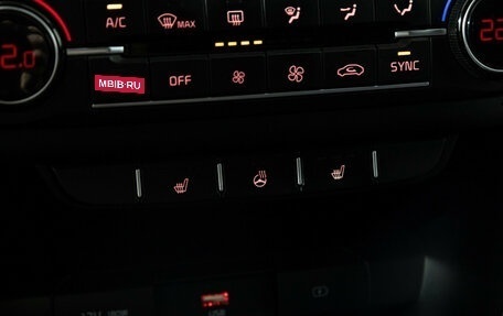 KIA cee'd III, 2022 год, 2 349 585 рублей, 17 фотография