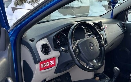 Renault Logan II, 2015 год, 635 000 рублей, 7 фотография