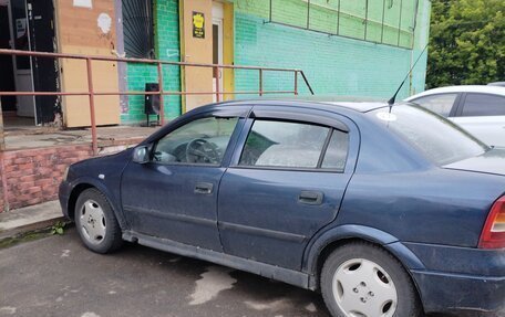 Opel Astra G, 2004 год, 210 000 рублей, 2 фотография