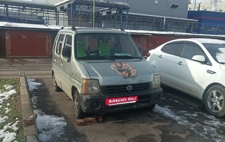 Suzuki Wagon R+ II, 1999 год, 295 000 рублей, 4 фотография