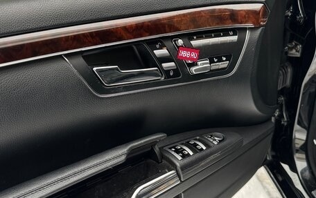 Mercedes-Benz S-Класс, 2010 год, 1 450 000 рублей, 10 фотография