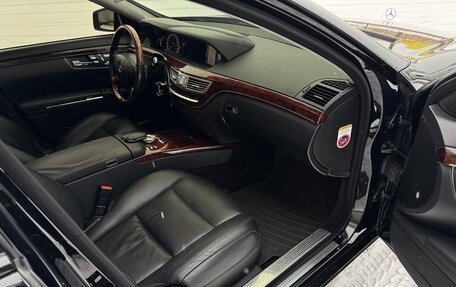 Mercedes-Benz S-Класс, 2010 год, 1 450 000 рублей, 15 фотография