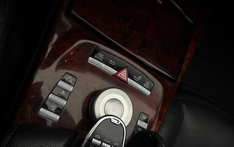 Mercedes-Benz S-Класс, 2010 год, 1 450 000 рублей, 18 фотография