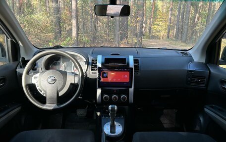 Nissan X-Trail, 2014 год, 1 300 000 рублей, 6 фотография