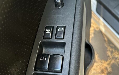 Nissan X-Trail, 2014 год, 1 300 000 рублей, 9 фотография