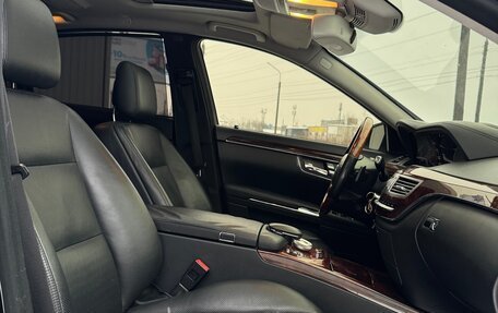 Mercedes-Benz S-Класс, 2010 год, 1 450 000 рублей, 17 фотография