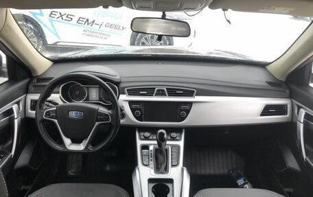 Geely Atlas I, 2018 год, 1 599 500 рублей, 10 фотография