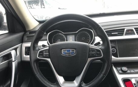 Geely Atlas I, 2018 год, 1 599 500 рублей, 12 фотография