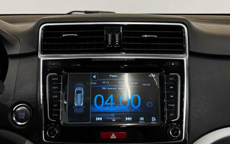 Haval H6, 2017 год, 1 450 000 рублей, 13 фотография