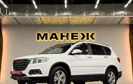 Haval H6, 2017 год, 1 450 000 рублей, 3 фотография