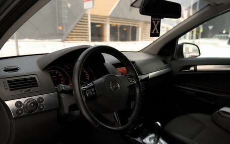 Opel Astra H, 2011 год, 495 000 рублей, 5 фотография