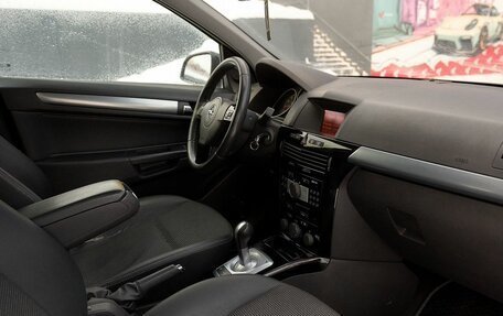 Opel Astra H, 2011 год, 495 000 рублей, 6 фотография