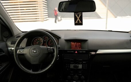 Opel Astra H, 2011 год, 495 000 рублей, 7 фотография