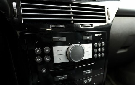 Opel Astra H, 2011 год, 495 000 рублей, 11 фотография