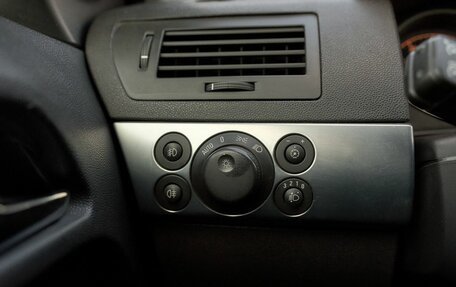 Opel Astra H, 2011 год, 495 000 рублей, 14 фотография