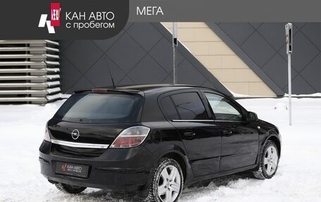 Opel Astra H, 2011 год, 495 000 рублей, 2 фотография