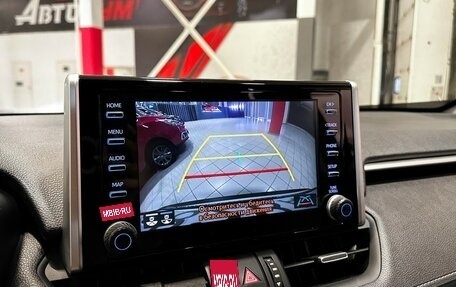 Toyota RAV4, 2021 год, 3 697 000 рублей, 24 фотография