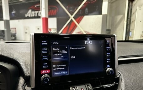 Toyota RAV4, 2021 год, 3 697 000 рублей, 23 фотография