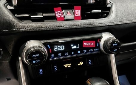 Toyota RAV4, 2021 год, 3 697 000 рублей, 25 фотография