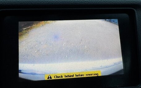 Nissan Primera III, 2005 год, 410 000 рублей, 10 фотография