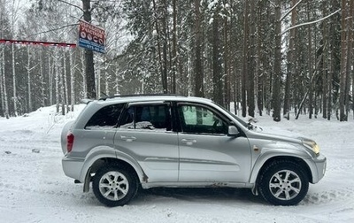 Toyota RAV4, 2002 год, 690 000 рублей, 1 фотография