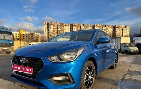 Hyundai Solaris II рестайлинг, 2017 год, 1 699 999 рублей, 1 фотография