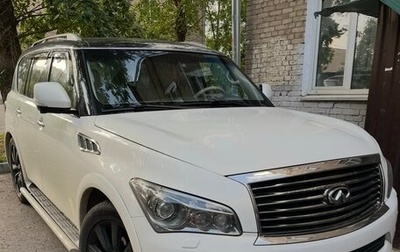 Infiniti QX56, 2011 год, 2 200 000 рублей, 1 фотография