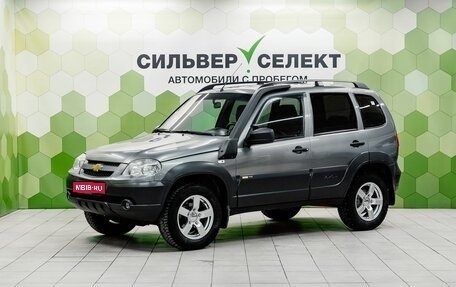 Chevrolet Niva I рестайлинг, 2016 год, 750 000 рублей, 1 фотография