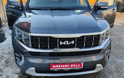 KIA Mohave I, 2024 год, 6 700 000 рублей, 1 фотография