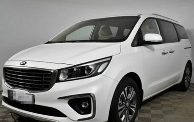 KIA Carnival III, 2019 год, 3 190 000 рублей, 1 фотография