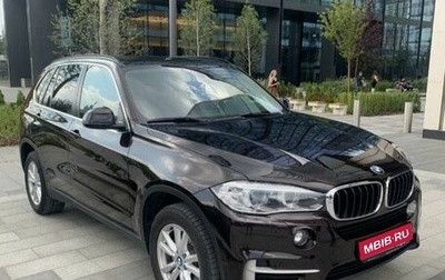 BMW X5, 2014 год, 3 200 000 рублей, 1 фотография