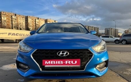 Hyundai Solaris II рестайлинг, 2017 год, 1 699 999 рублей, 2 фотография