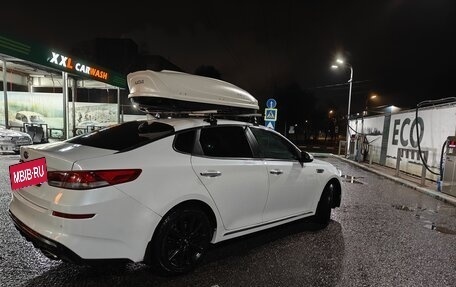 KIA Optima IV, 2018 год, 1 500 000 рублей, 6 фотография