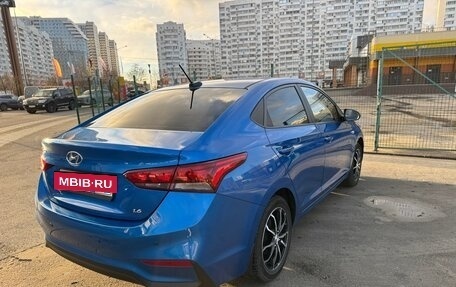 Hyundai Solaris II рестайлинг, 2017 год, 1 699 999 рублей, 7 фотография