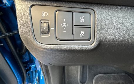 Hyundai Solaris II рестайлинг, 2017 год, 1 699 999 рублей, 30 фотография