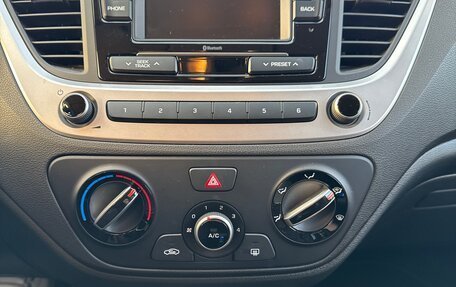 Hyundai Solaris II рестайлинг, 2017 год, 1 699 999 рублей, 27 фотография