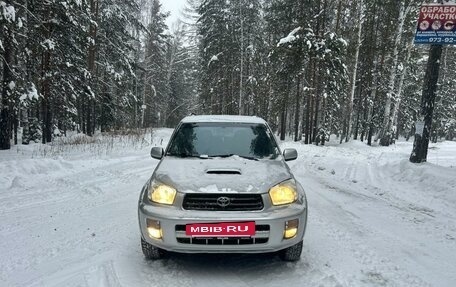 Toyota RAV4, 2002 год, 690 000 рублей, 2 фотография